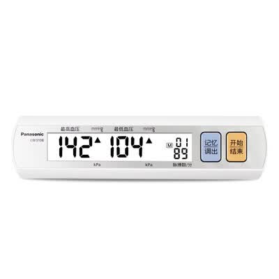 松下EW3108怎么样?质量靠谱吗?