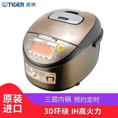虎牌JKT-B10C怎么样?好不好用?