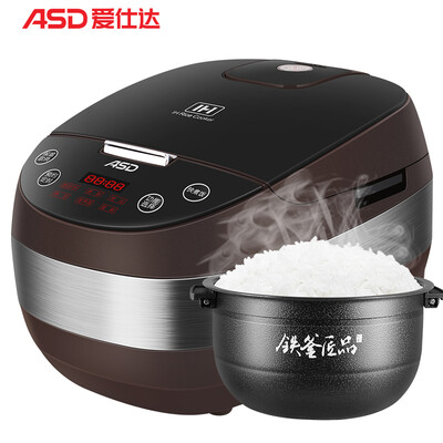 爱仕达AR-F40I506怎么样?是品牌吗?