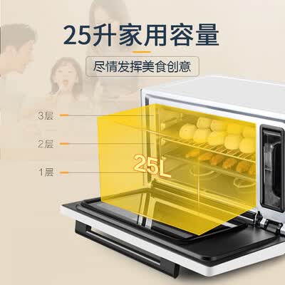 美的S3-L251E白色怎么样?质量好不好?