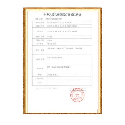 松下EW-BU06J怎么样?做工如何?