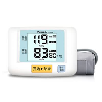 松下EW-BU06J怎么样?质量好吗?