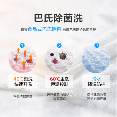 真实曝光美的MG80V330WDX洗衣机怎么样？深度剖析曝光