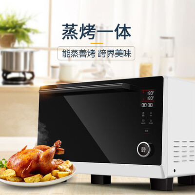 美的S3-L251E白色怎么样?质量好不好?