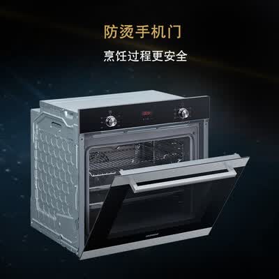 西门子HB333ABS0W怎么样?好不好?
