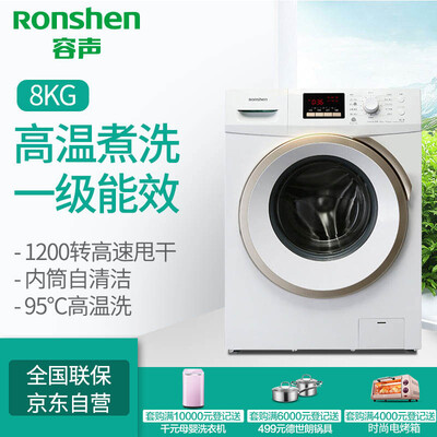 使用解密容声XQG80-D1218BW洗衣机怎么样？用户吐槽爆料