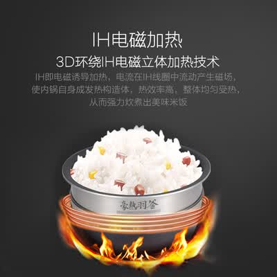 象印NP-BSH10C-RA怎么样?性价比高吗?