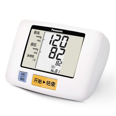 松下EW3106怎么样?质量好吗?