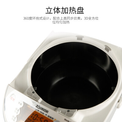 象印NP-NCH18C怎么样?是品牌吗?