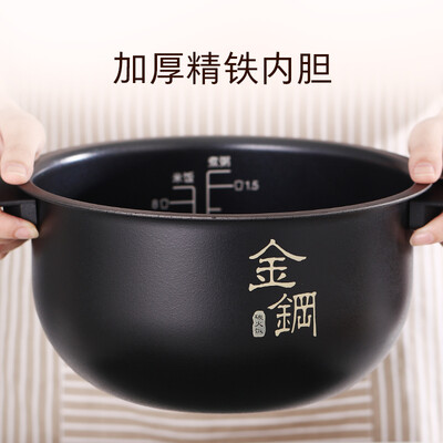 京选CF4002怎么样？有谁用过？