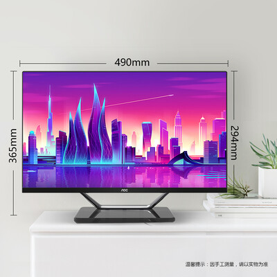 AOC215A72130怎么样?性价比高吗?