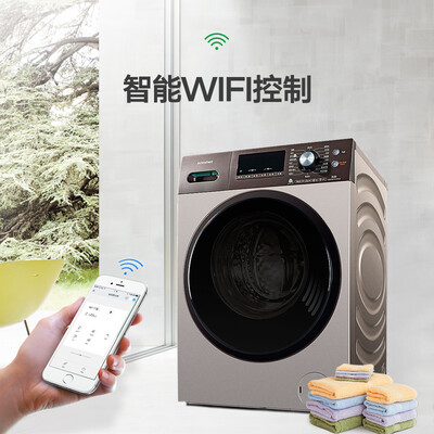 独家爆料容声XQG100-N145YBJX洗衣机怎么样？达人评测