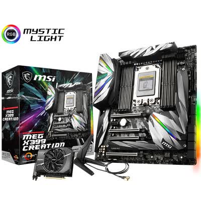 微星MEG X399 CREATION怎么样?评测好吗?