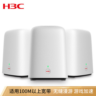 华三H3C B5怎么样-华三H3C B5真实用户使用感受_http://www.itswebtime.com_好物推荐_第1张