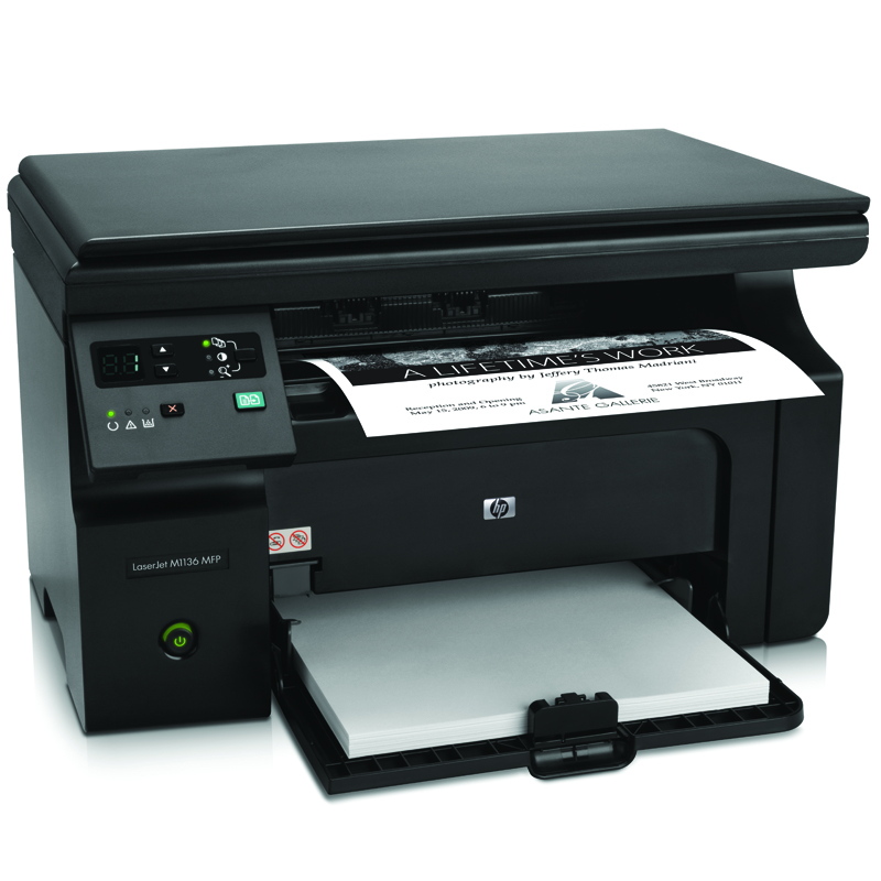 惠普LaserJet Pro M1136怎么样_http://www.tuijianxing.com_好物_第2张