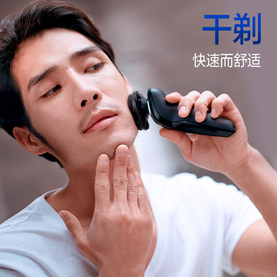 飞利浦S508261怎么样?上档次吗?