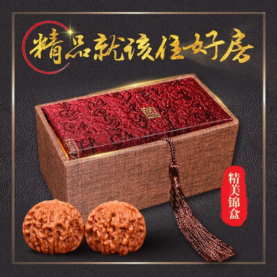 沐玛橄榄核/核桃怎么样？上档次吗？