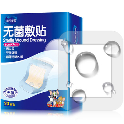 真实体验海氏海诺防水胶布无菌敷贴性价比高不？心得你看下吧！！
