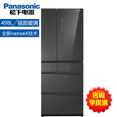 「必看报告」松下nr-f522txe-m和三星RS63R5597B4怎么选?分析哪款更适合你