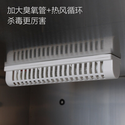 圣托YTP1200-D6怎么样?牌子好吗?
