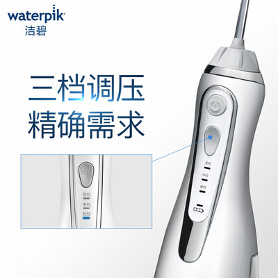 口碑剖析实情洁碧wp560ec和450ec的区别？应该怎么样选择