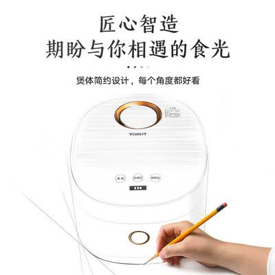 大松GDCF-30X88C怎么样?上档次吗?