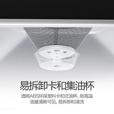 使用评测万和H05G+B6L338XW怎么样？深度剖析揭秘