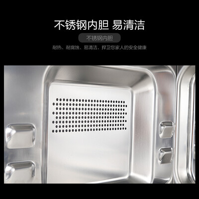 格兰仕G90F25CSLV-C3(G0)怎么样？质量如何？