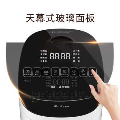京选CF4002怎么样？上档次吗？
