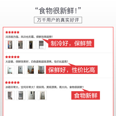 达人爆料LGGR-M29PNPQ冰箱怎么样？老司机吐露实情曝光