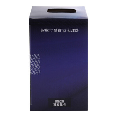 英特尔酷睿i3-9100F怎么样?质量好不好?