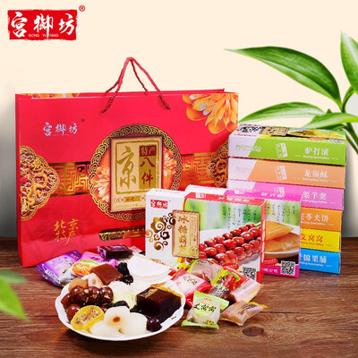 宫御坊糕点/点心怎么样？质量如何？