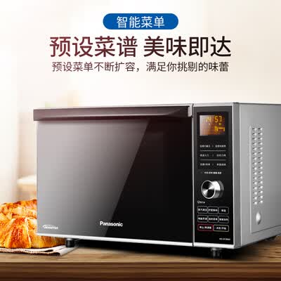 松下NN-DF386M怎么样?属于什么档次?