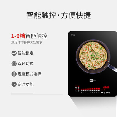 米技Star3 Twist怎么样？上档次吗？