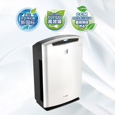 大金MC71NV2C-W怎么样?评价如何?