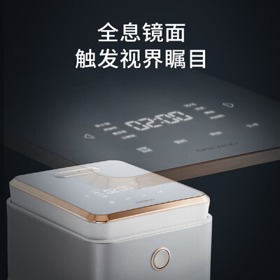 大宇(DAEWOO)FB01怎么样?质量好不好?