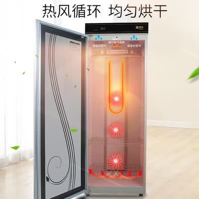圣托YTD380-M6怎么样?质量如何?