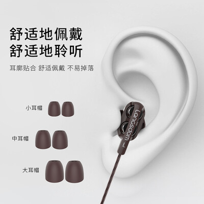 兰士顿D4C怎么样?质量好不好?