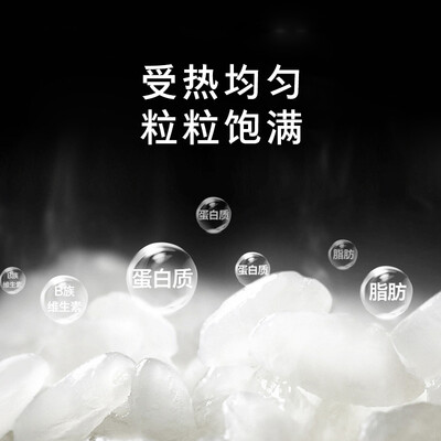 奔腾DFB30-BT01怎么样?做工如何?