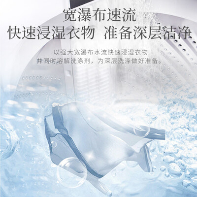 深度点评松下XQB65-Q76H2F洗衣机怎么样？口碑反馈揭秘
