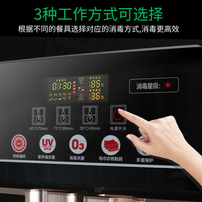 圣托YTD1360-R6怎么样？质量好不好？