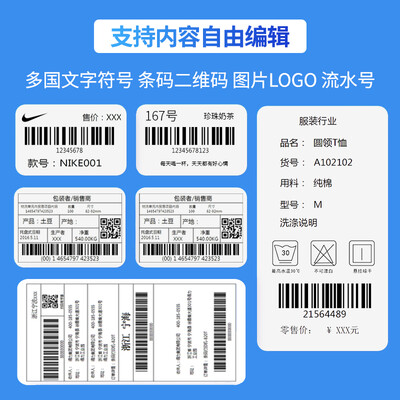 得力DL-888D怎么样?评价如何?