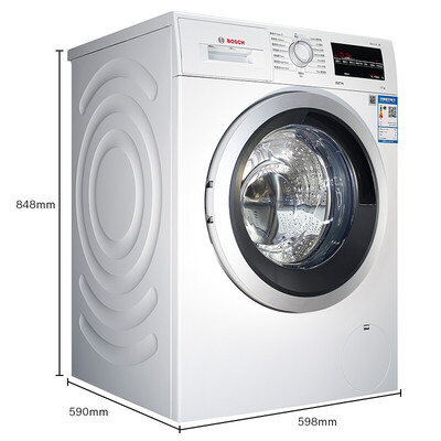 入手爆料博世BCD-610W(KAN92V02TI)冰箱怎么样？真实诉说