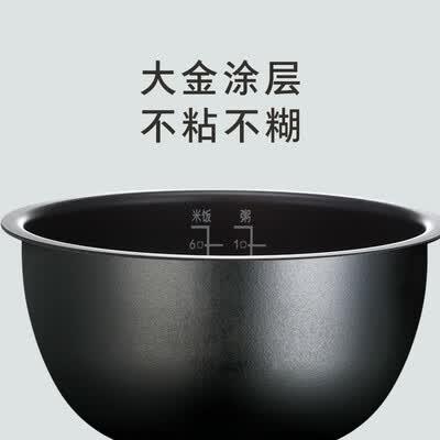 奔腾DFB30-BT01怎么样?评测好吗?