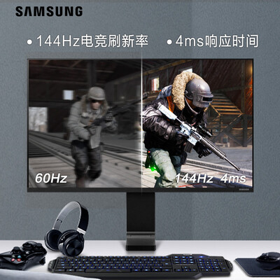 三星S27R750Q怎么样？做工如何？