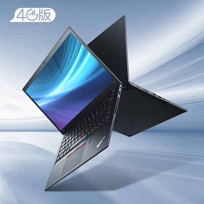 ThikPad X390怎么样-ThikPad X390用户使用体验与功能解析_http://www.meifudie.com_好物_第3张