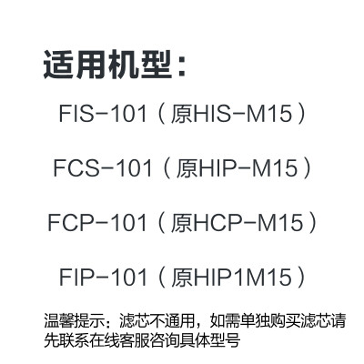 道尔顿m12和m15区别