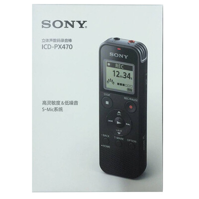 索尼ICD-PX470怎么样?值得入手吗?