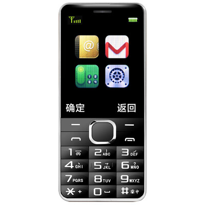 守护宝上海中兴L550怎么样？属于什么档次？
