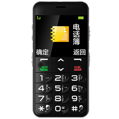 守护宝上海中兴U288+怎么样?质量如何?